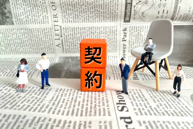有期雇用契約の雇い止めについて