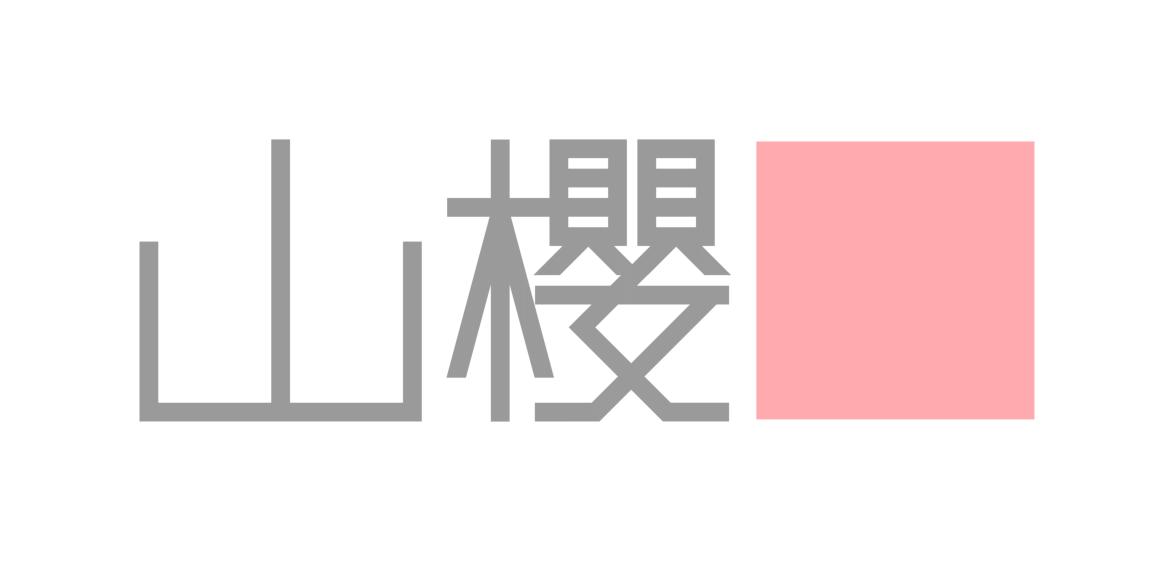 logo-yamazakura