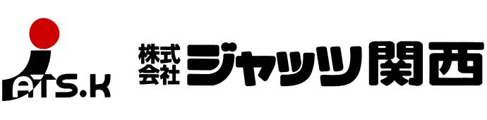 logo-jats-kansai
