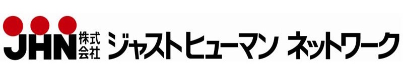 logo-JHN