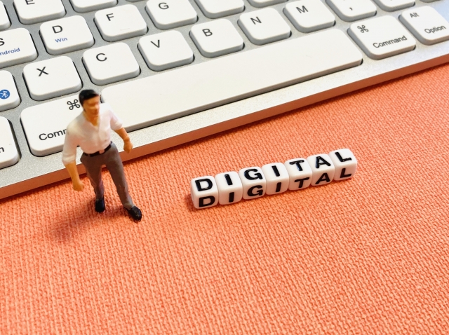 オンライン事業所年金情報サービスの開始について