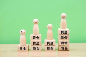 同一労働同一賃金ガイドライン改定について