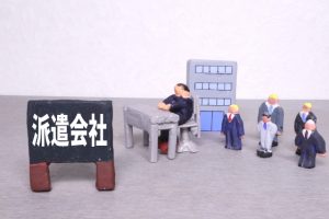 人材派遣の管理方法とは？派遣先企業が対応すべき管理項目と効率化の解決策を解説