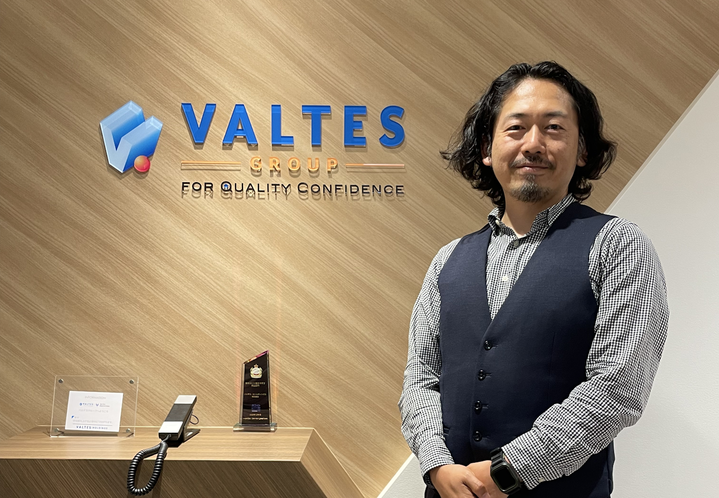 18年間The Staff-Vを活用し事業成長を支えたバルテス・ホールディングス株式会社の導入事例