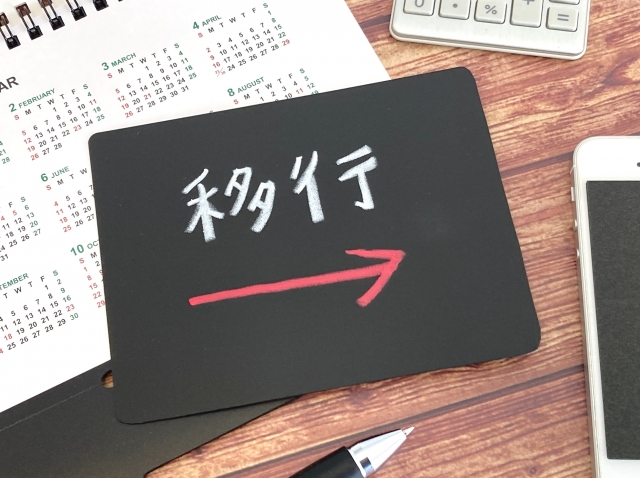 派遣CAN終了に備える｜サービス終了までに確認したい移行準備とデータ保存のポイント 