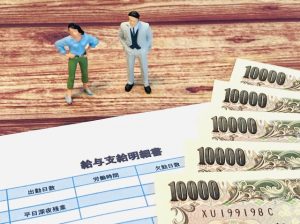 同一労働同一賃金ガイドライン改定による実務上の確認事項について