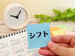 シフト制により就業する労働者の年次有給休暇留意事項改正について