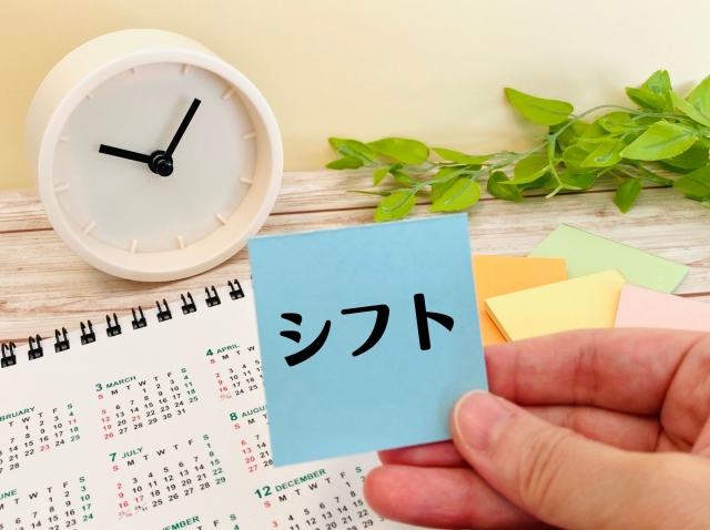シフト制により就業する労働者の年次有給休暇留意事項改正について