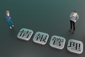 稼働スタッフ数200〜300名で派遣管理システムを導入するべき？導入メリットと選び方のポイントを解説